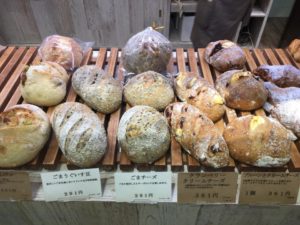 仙台に行ったらマストバイのお店 オ フルニル デュ ボワ 仙台三越店 パンめぐ ぱんめぐ パンメグ