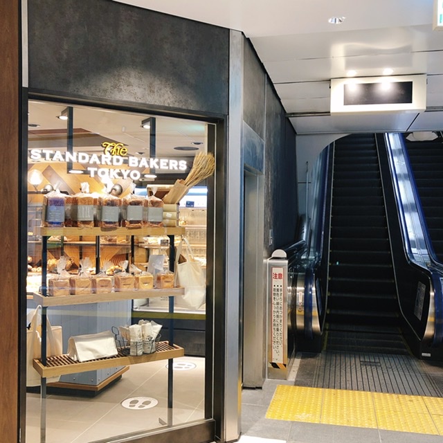 Jr東京駅ナカのグランスタ１階にオープン The Standard Bakers Tokyo パンめぐ ぱんめぐ パンメグ