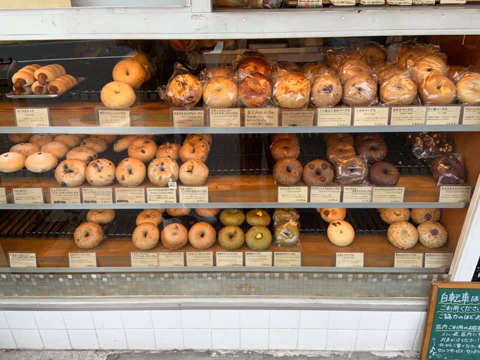 牛乳 バター不使用のヘルシーなベーグル専門店 東京 国分寺の Vanitoy Bagel パンめぐ ぱんめぐ パンメグ