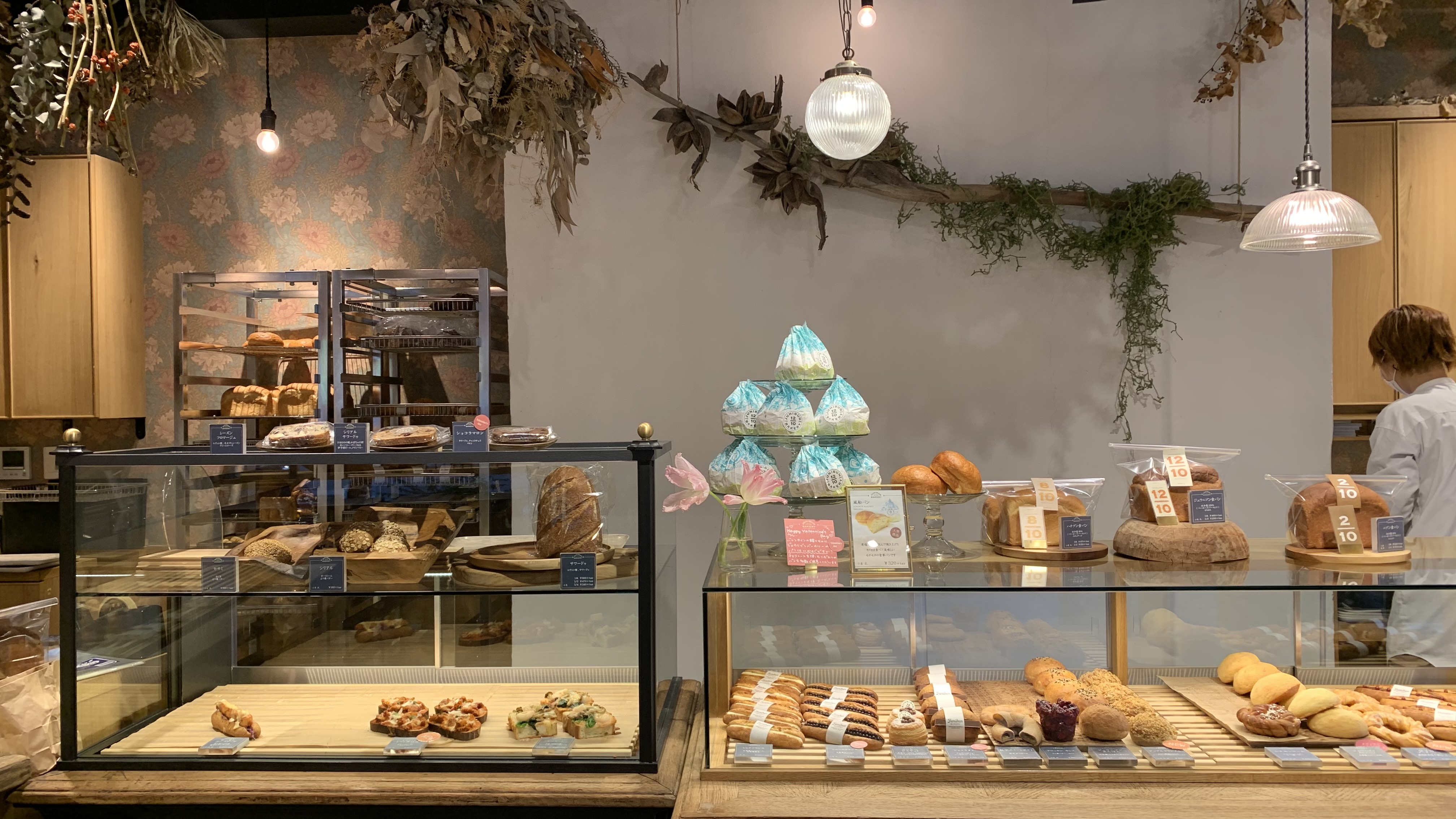 上品な甘さが絶品 大人のあんバター Junibun Bakery 三軒茶屋本店 パンめぐ ぱんめぐ パンメグ