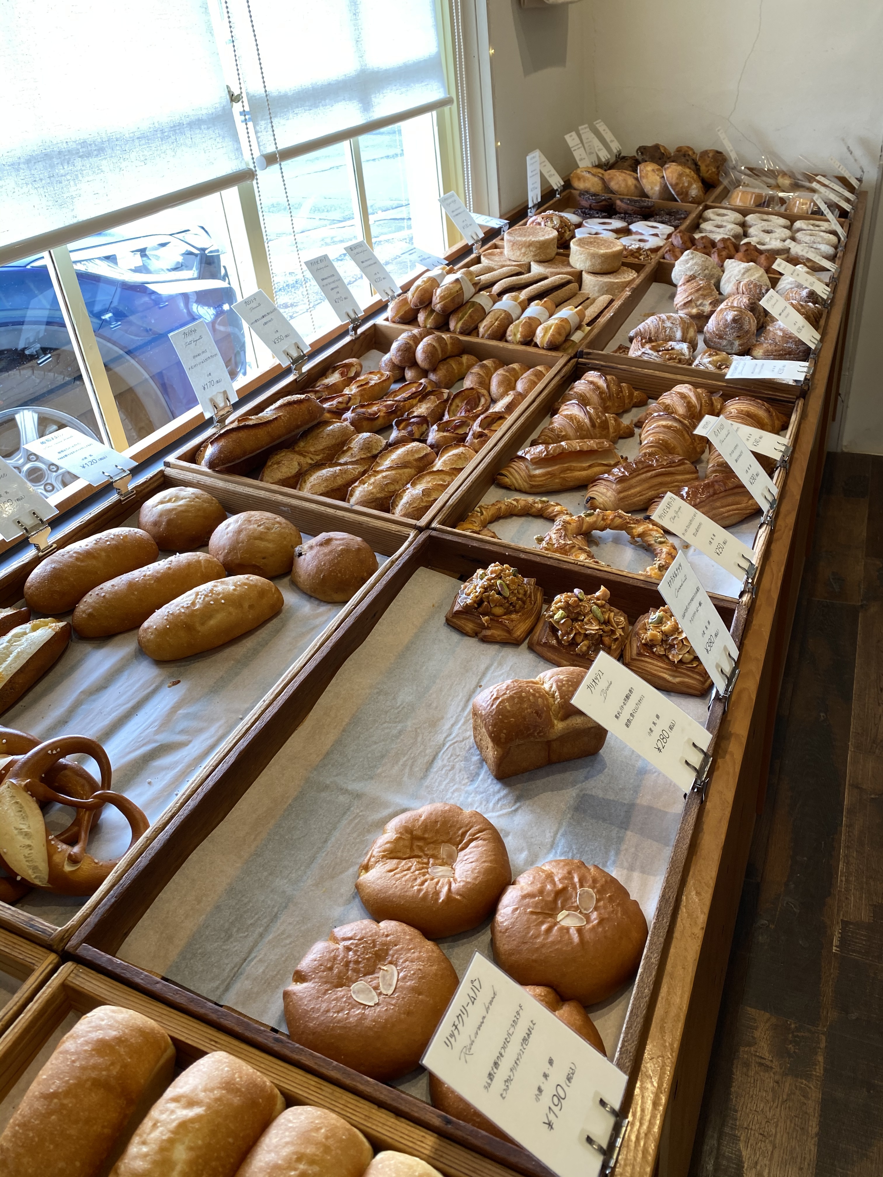 那須の平山シェフのパンは最高です Shōpain Artisan Bakehouse ショウパン アルティザン ベイクハウス パンめぐ ぱん めぐ パンメグ