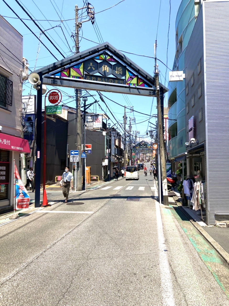 六角橋商店街の一角に突如現れるブルーの看板が目印のフレンチテイストのパン屋さん La Boutique De Mamoru ラ ブティック ドゥ マモル 神奈川県横浜市 パンめぐ ぱんめぐ パンメグ